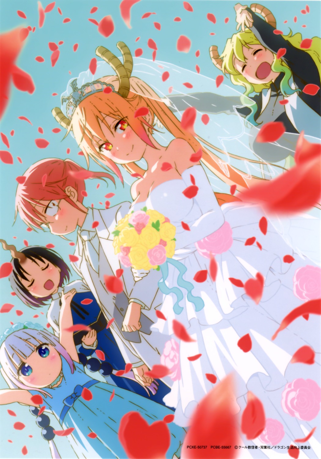 kobayashisan chi no maid dragon elma (kobayashisan chi